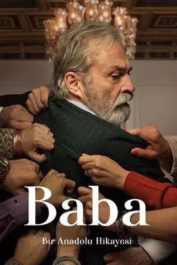 Baba Season 2