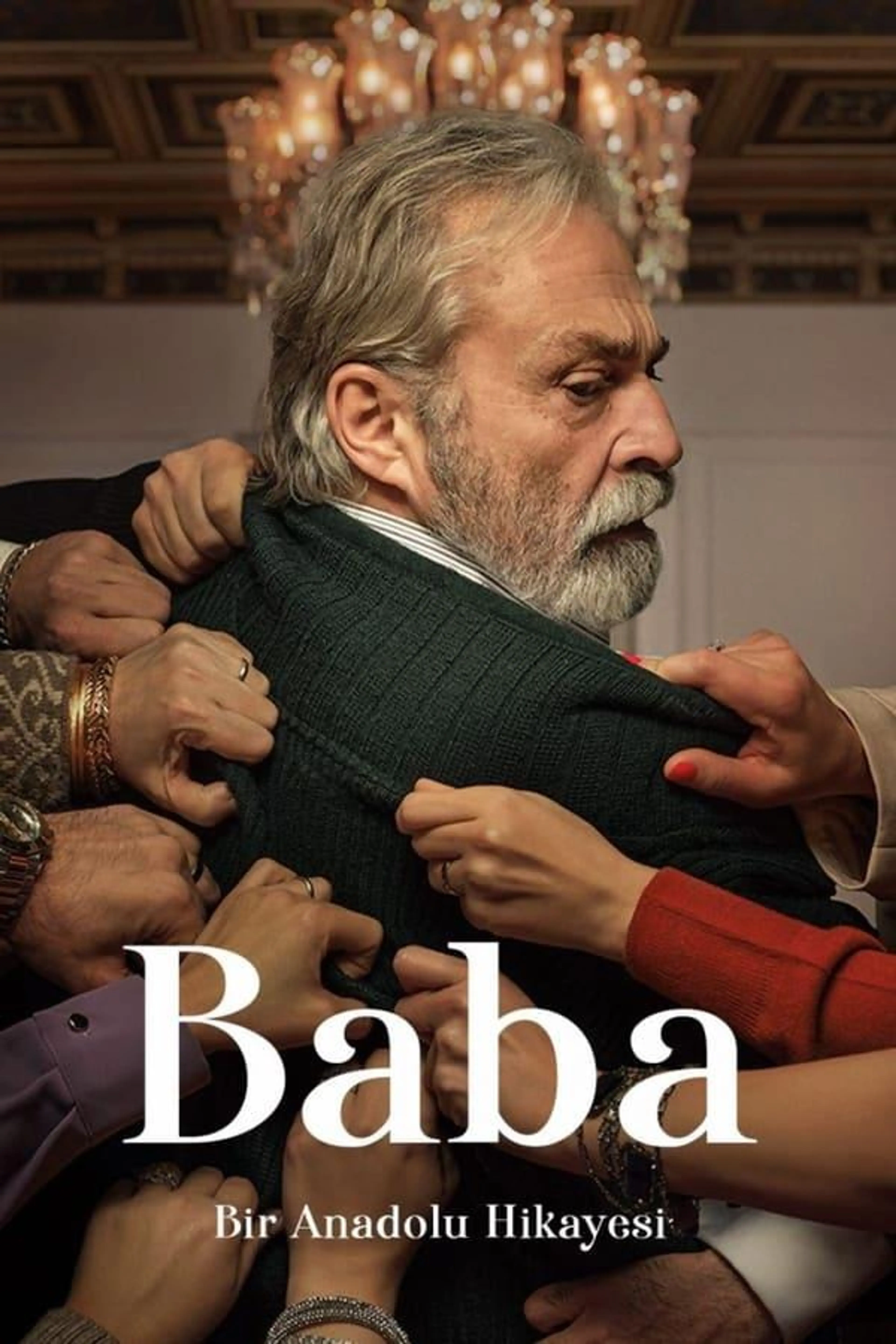 Baba Season 2