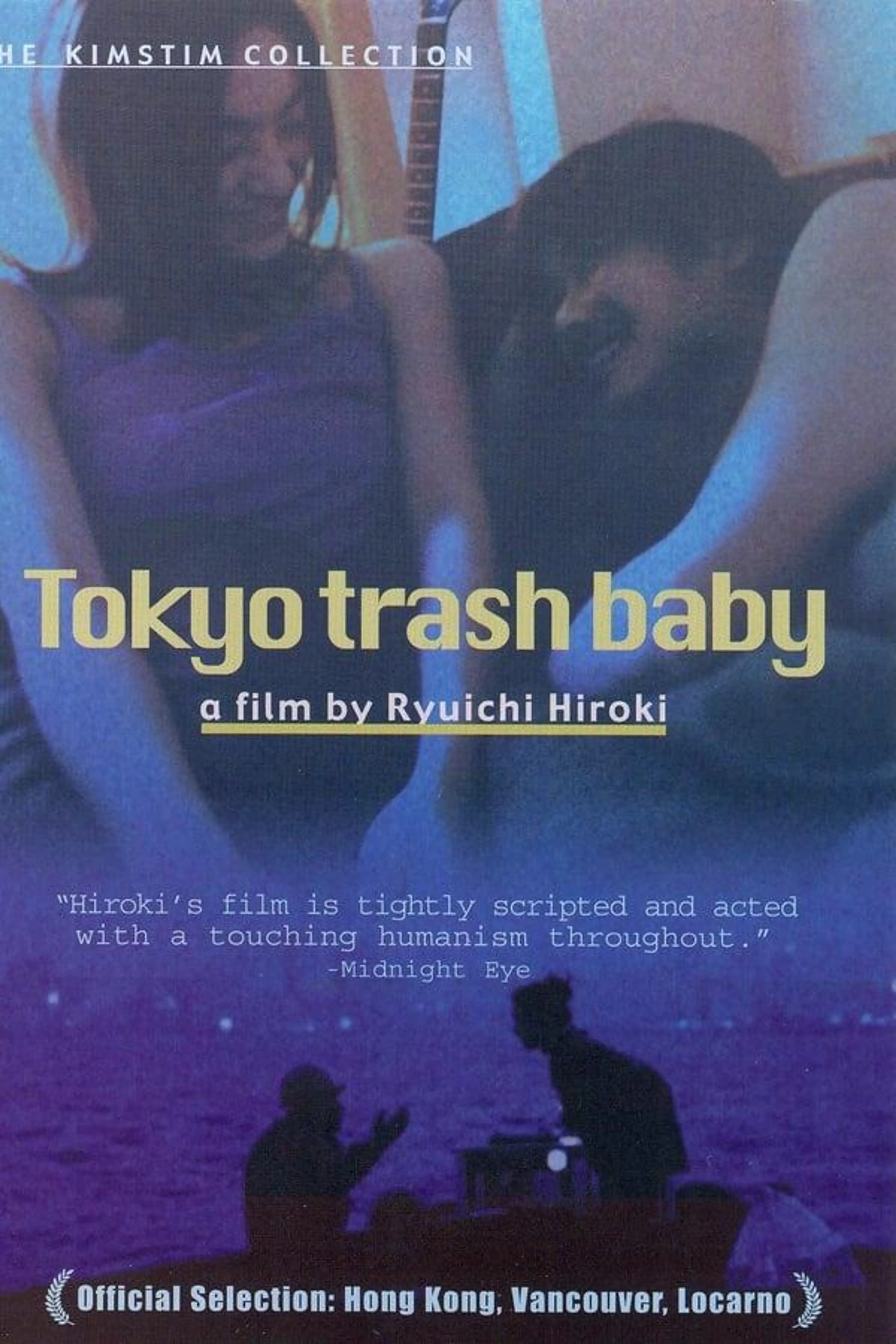 Tokyo Trash Baby