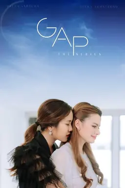 GAP Season 1