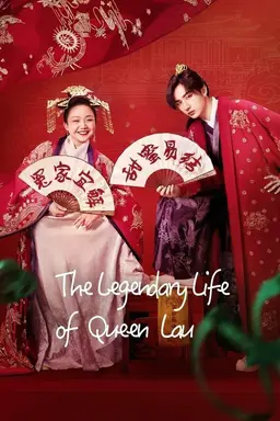The Legendary Life of Queen Lau Season 1