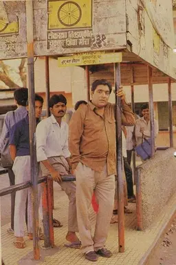 Wagle Ki Duniya Season 1