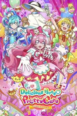 Delicious Party Pretty Cure Season 1