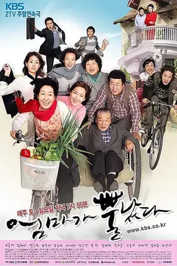 Mom's Dead Upset Season 1