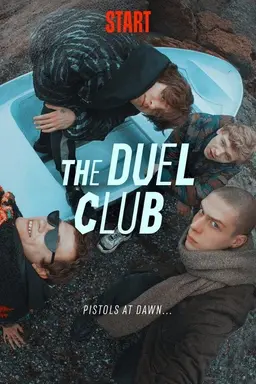 The Duel Club Season 1