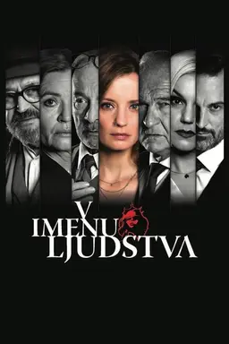 In the Name of the People Season 2