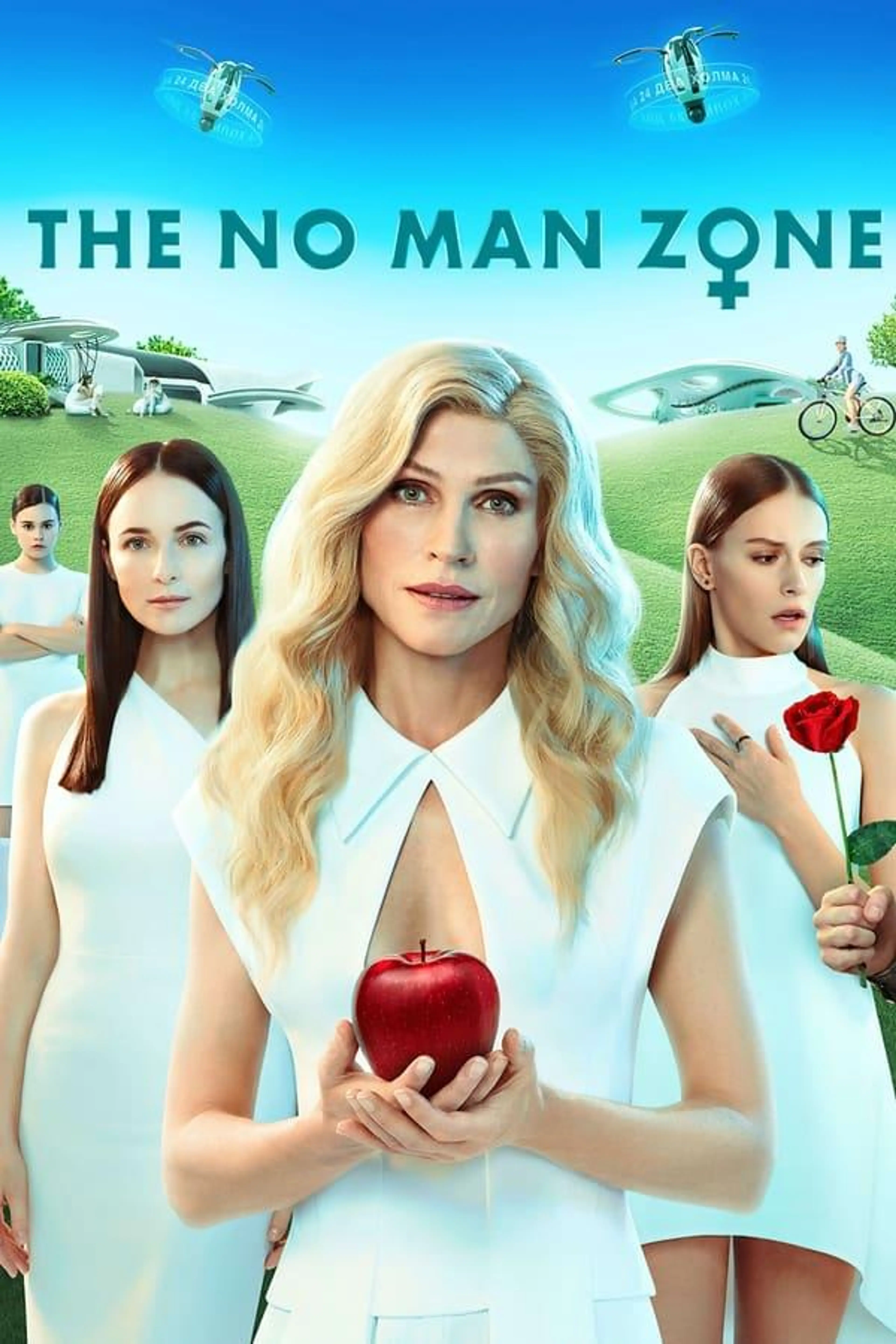 The No Man Zone Season 2