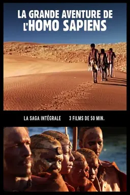 La Grande Aventure de L'Homo Sapiens Season 1