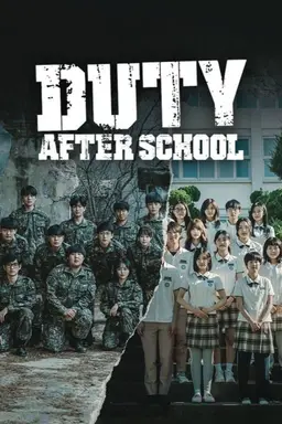 Duty After School Season 1