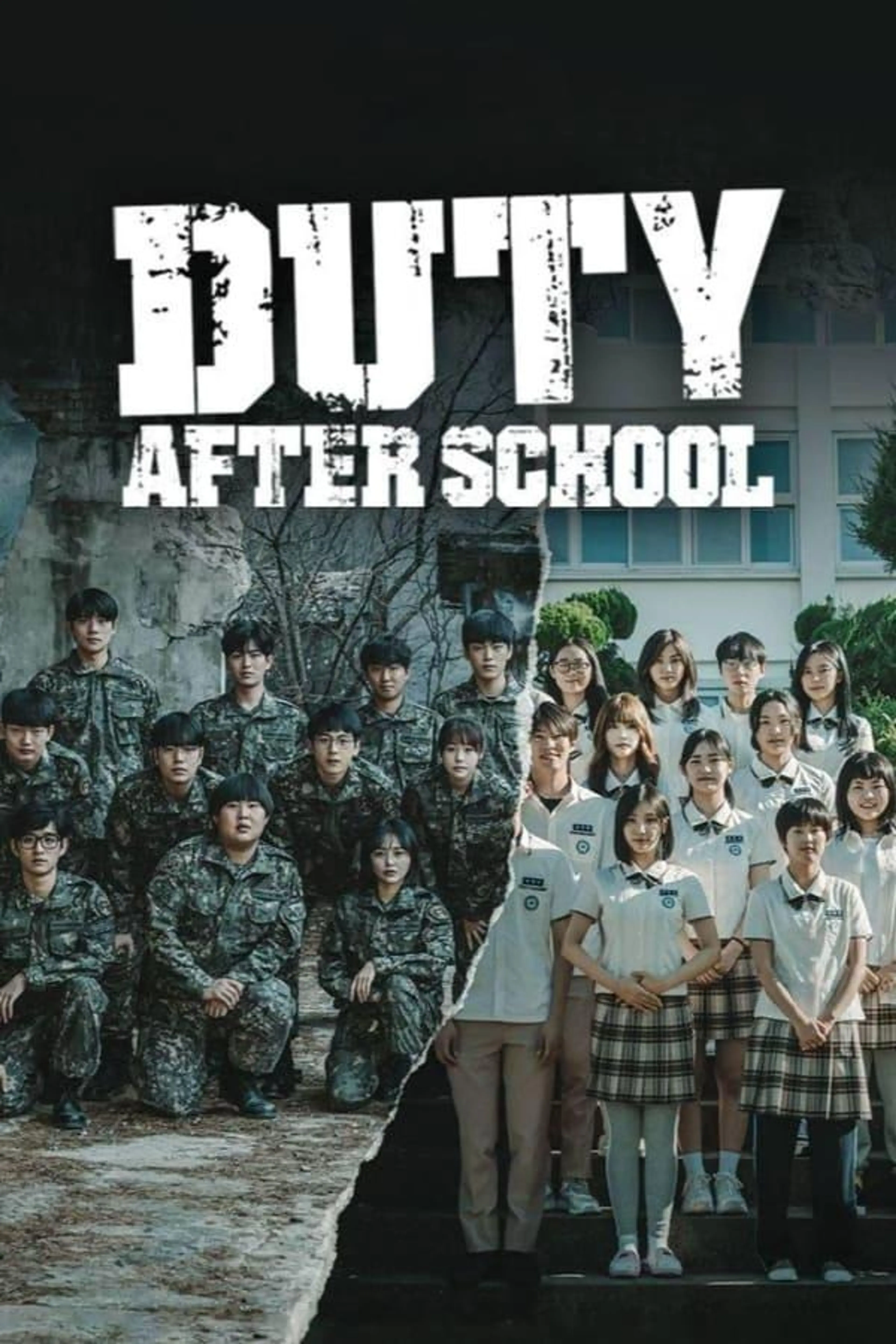 Duty After School Season 1