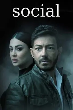 Social Season 1