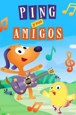 Ping and Friends Season 1