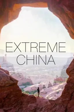 Extreme China Season 2