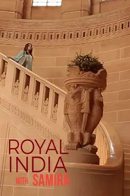 Royal India Season 1