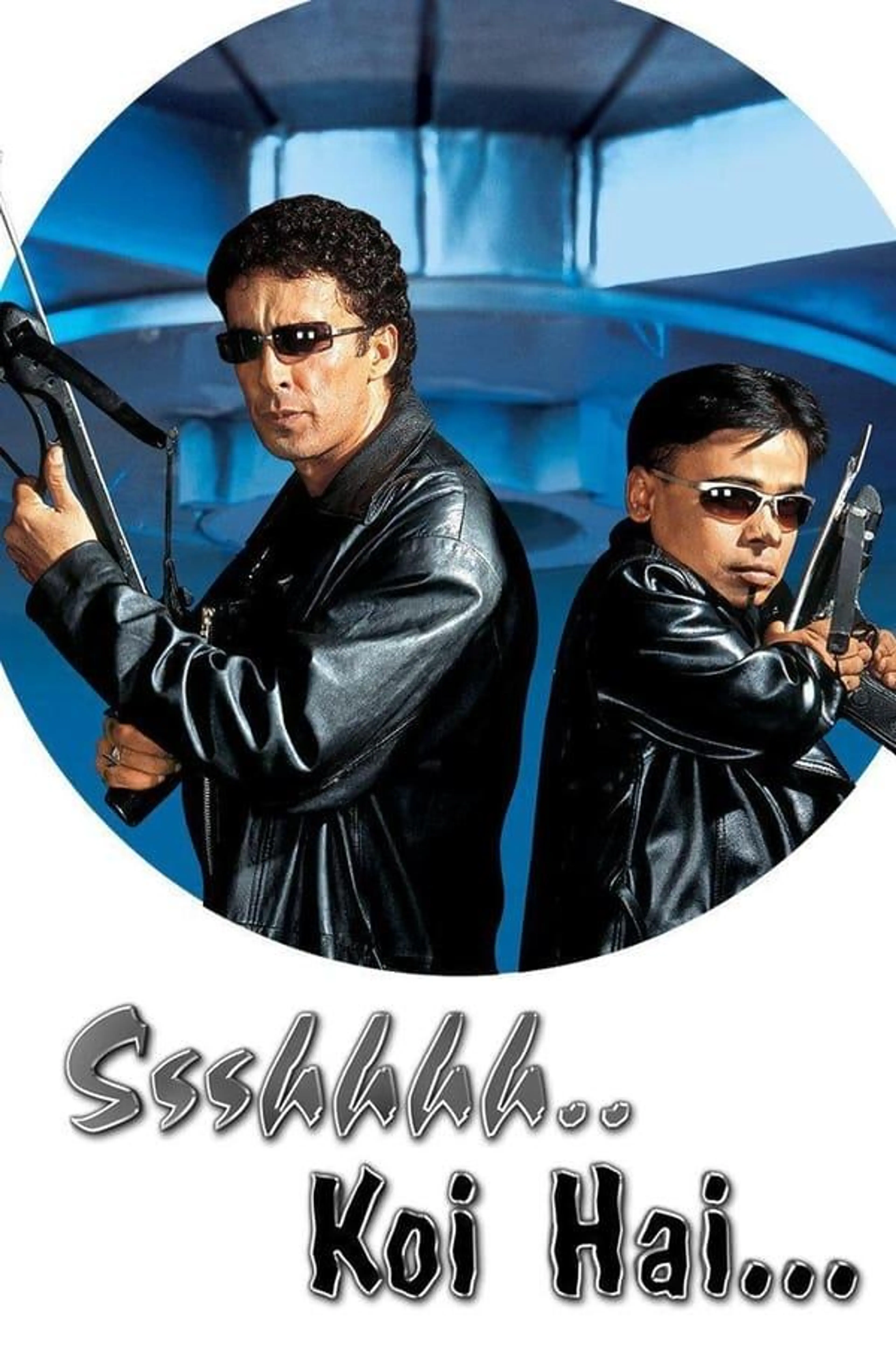 Ssshhhh...Koi Hai Season 2