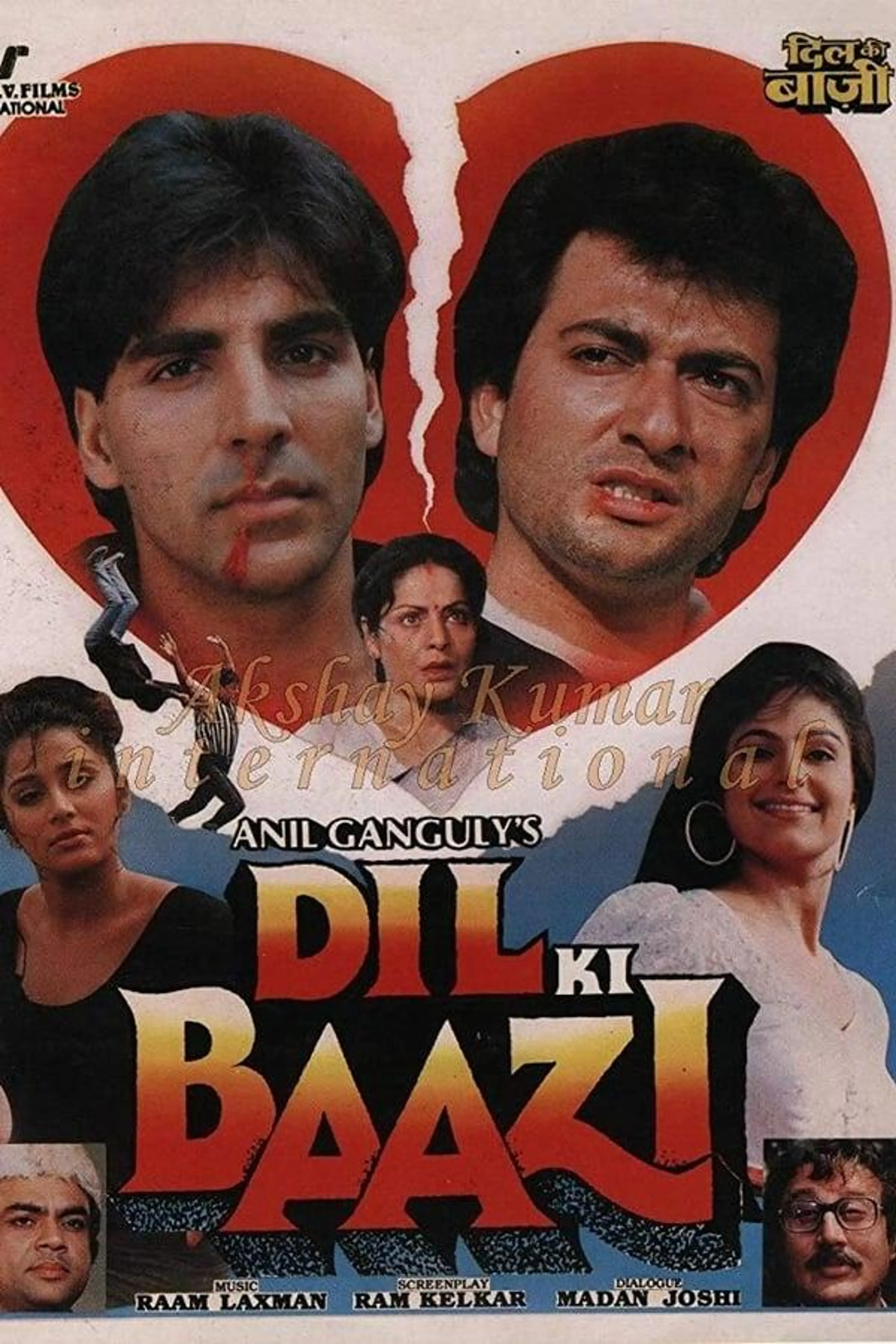 Dil Ki Baazi