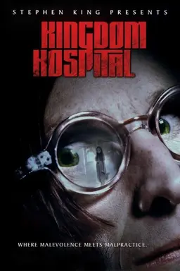 Stephen King's Kingdom Hospital Specials