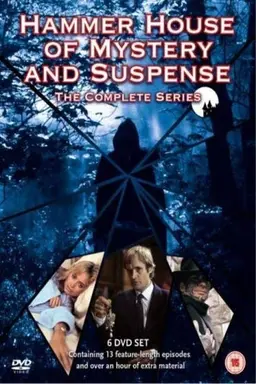 Hammer House of Mystery and Suspense Season 1