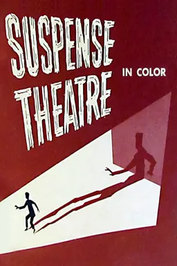 Kraft Suspense Theatre Season 2