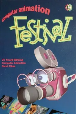 Computer Animation Festival Volume 1.0