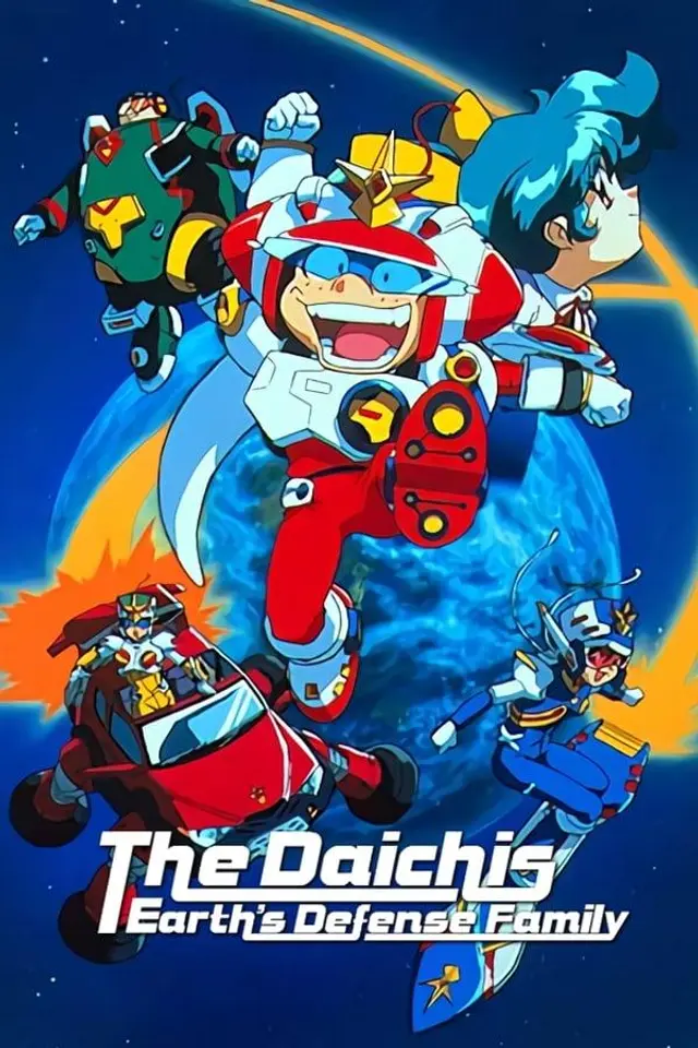 The Daichis Earth's Defense Family Season 1