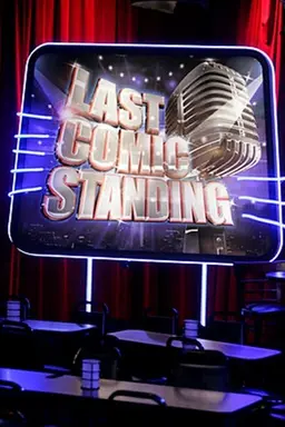 Last Comic Standing Specials