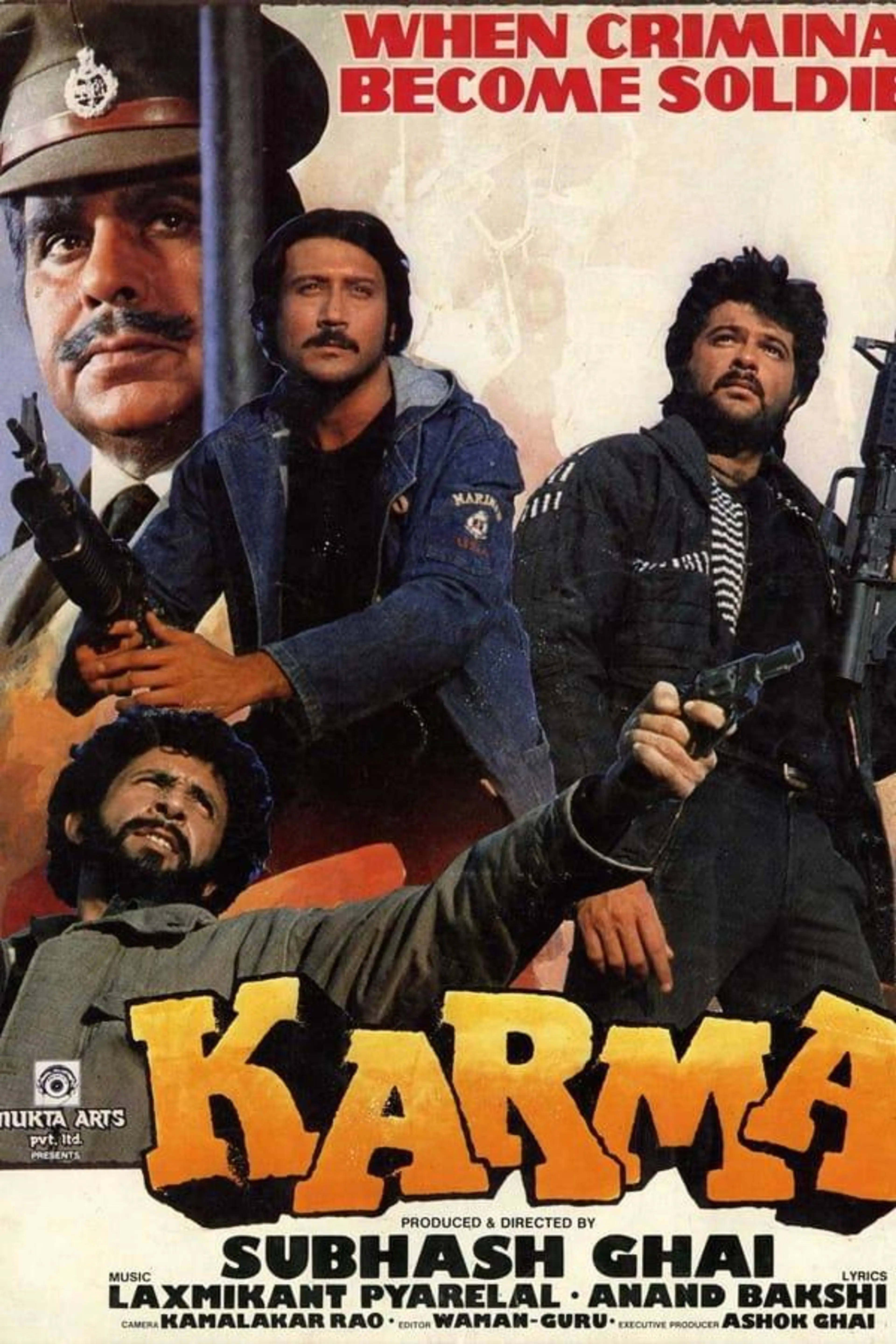 Karma
