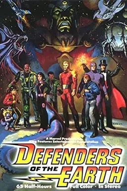 Defenders of the Earth Season 1