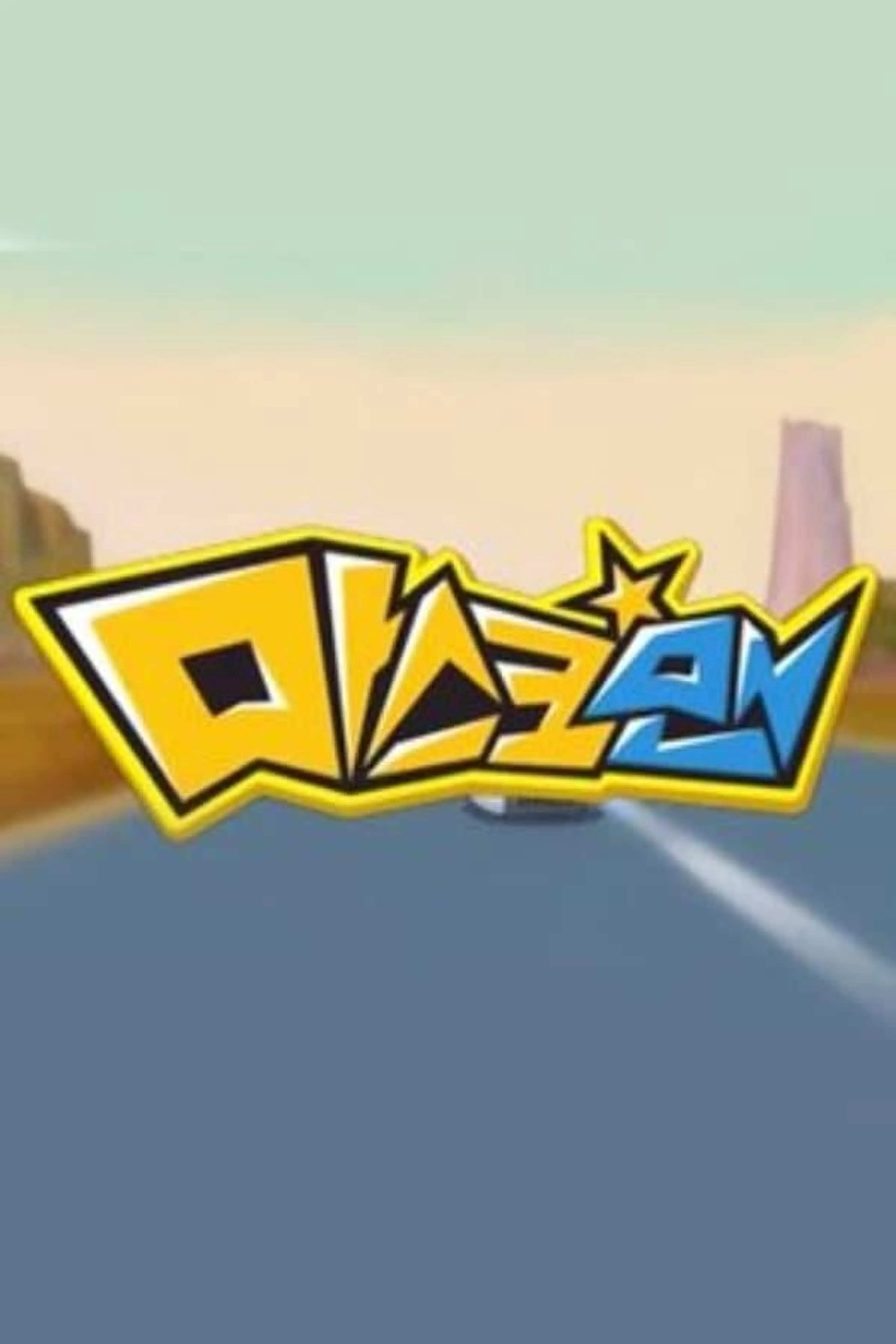Mask Man Season 1