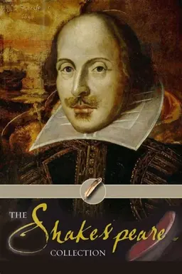 BBC Television Shakespeare Season 1