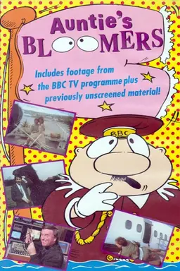 Auntie's Bloomers Season 1