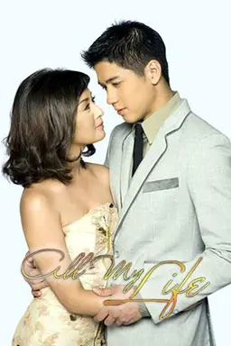 All My Life Season 1