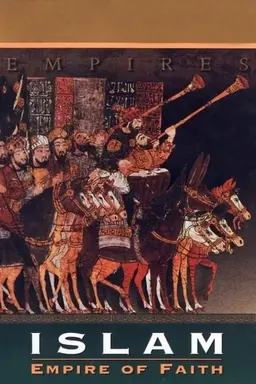 Islam: Empire of Faith Miniseries