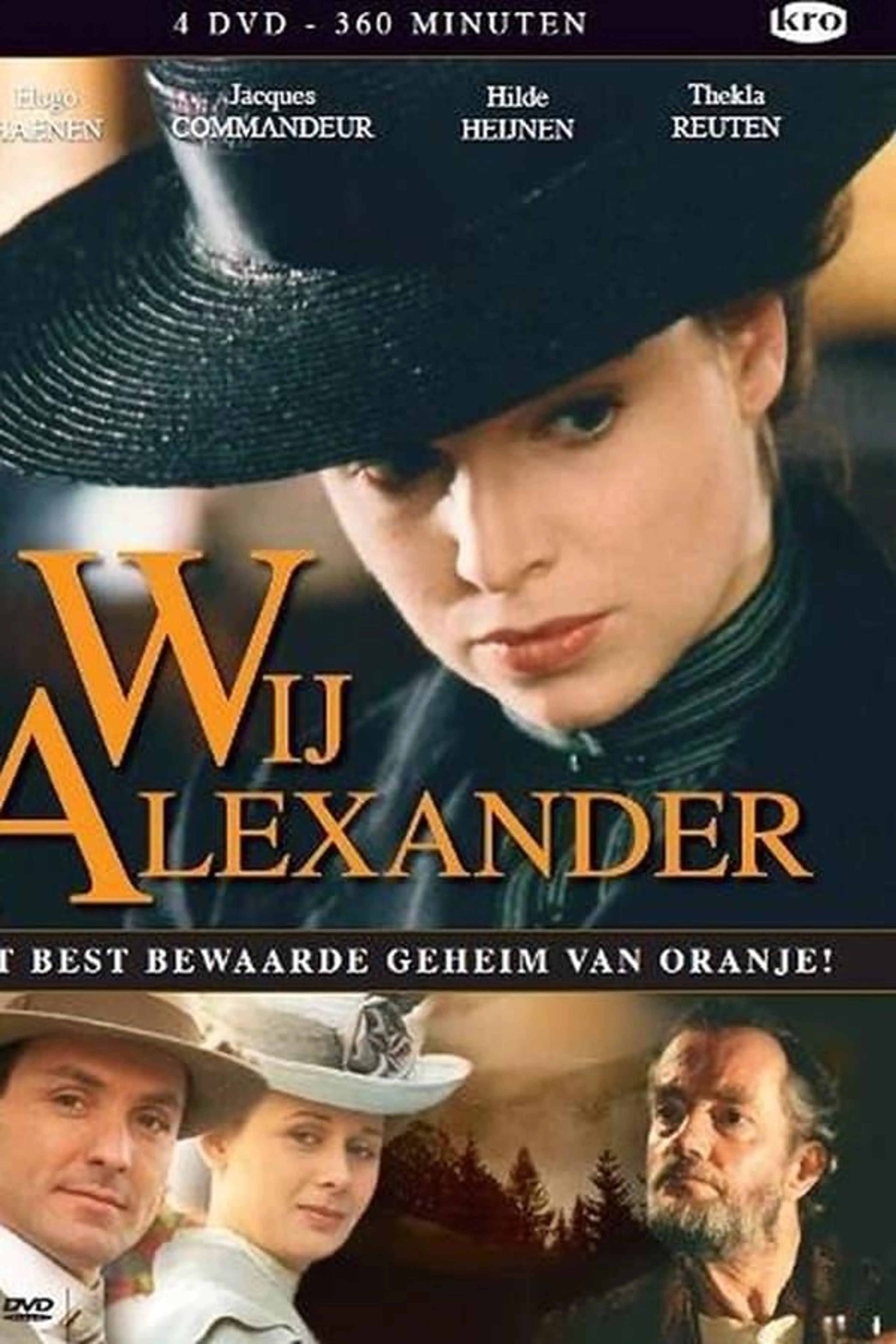 Wij Alexander Wij alexander season 1