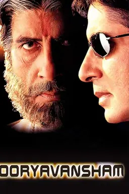 Sooryavansham