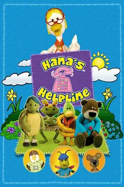 Hana's Helpline Season 2