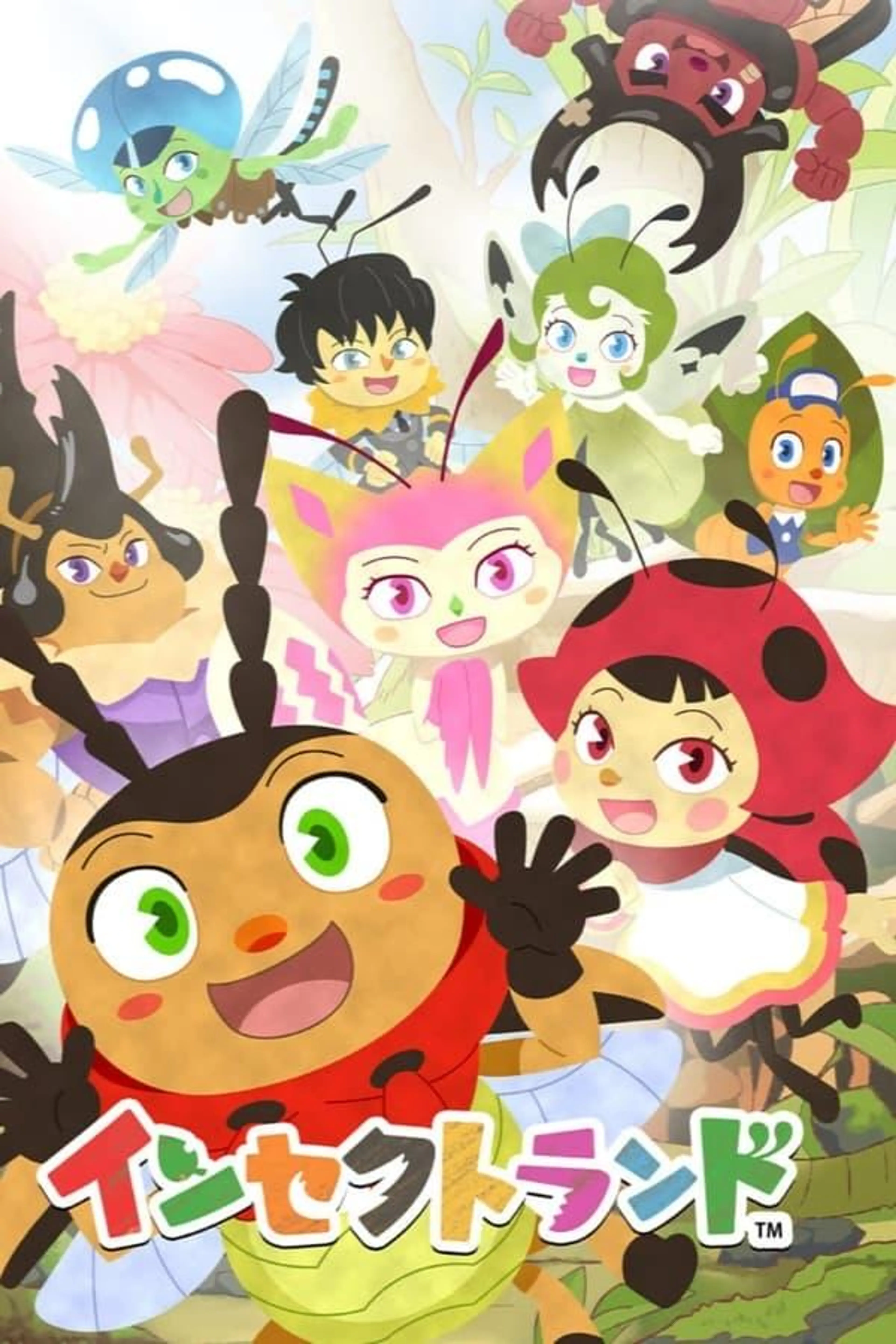 Insect Land Season 1