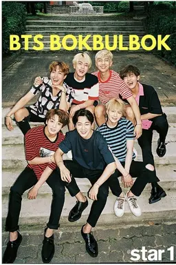 BTS: Lucky Draw Season 1