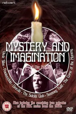 Mystery and Imagination Season 2