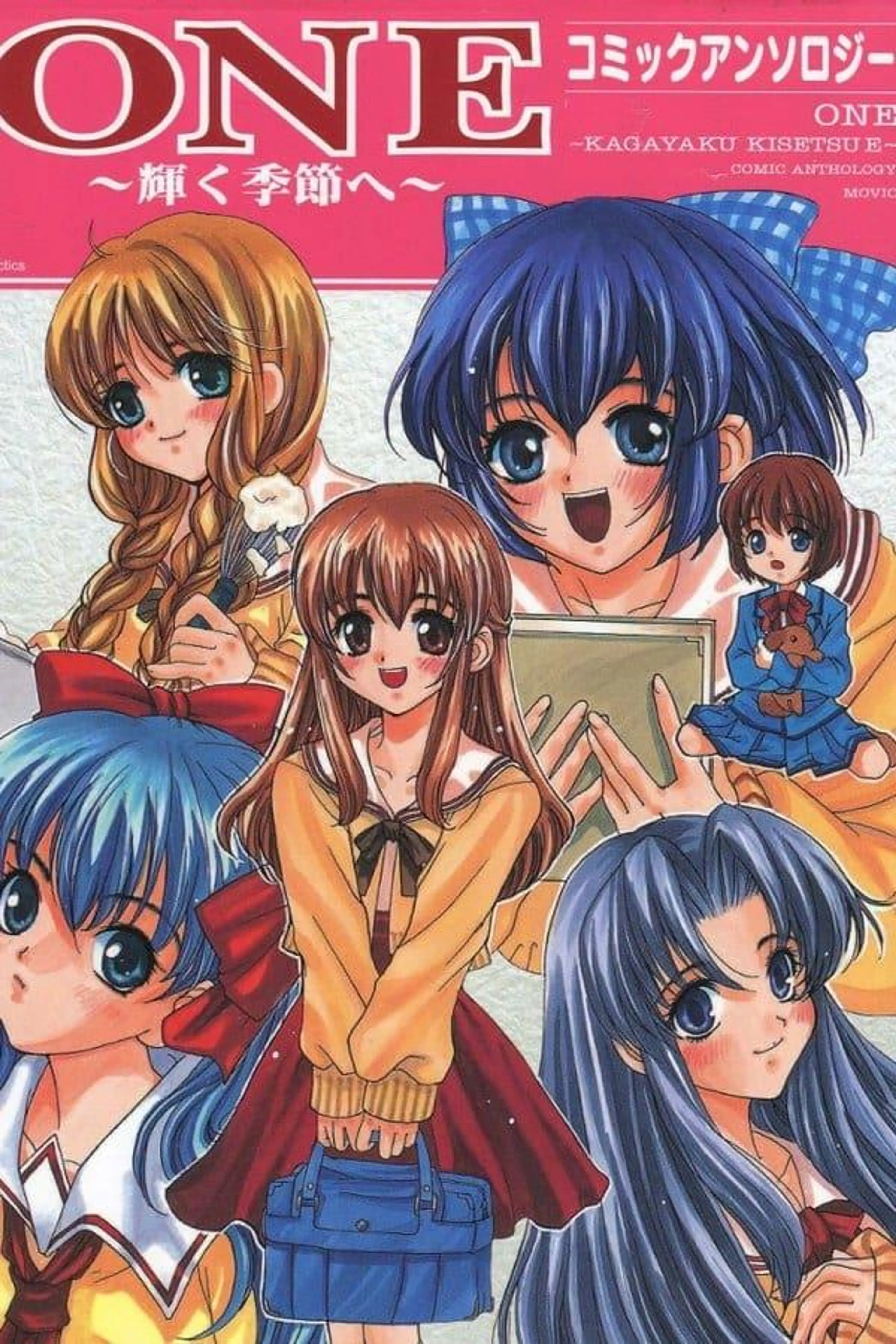One: Kagayaku Kisetsu e Specials