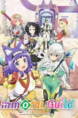 Immoral Guild Season 1