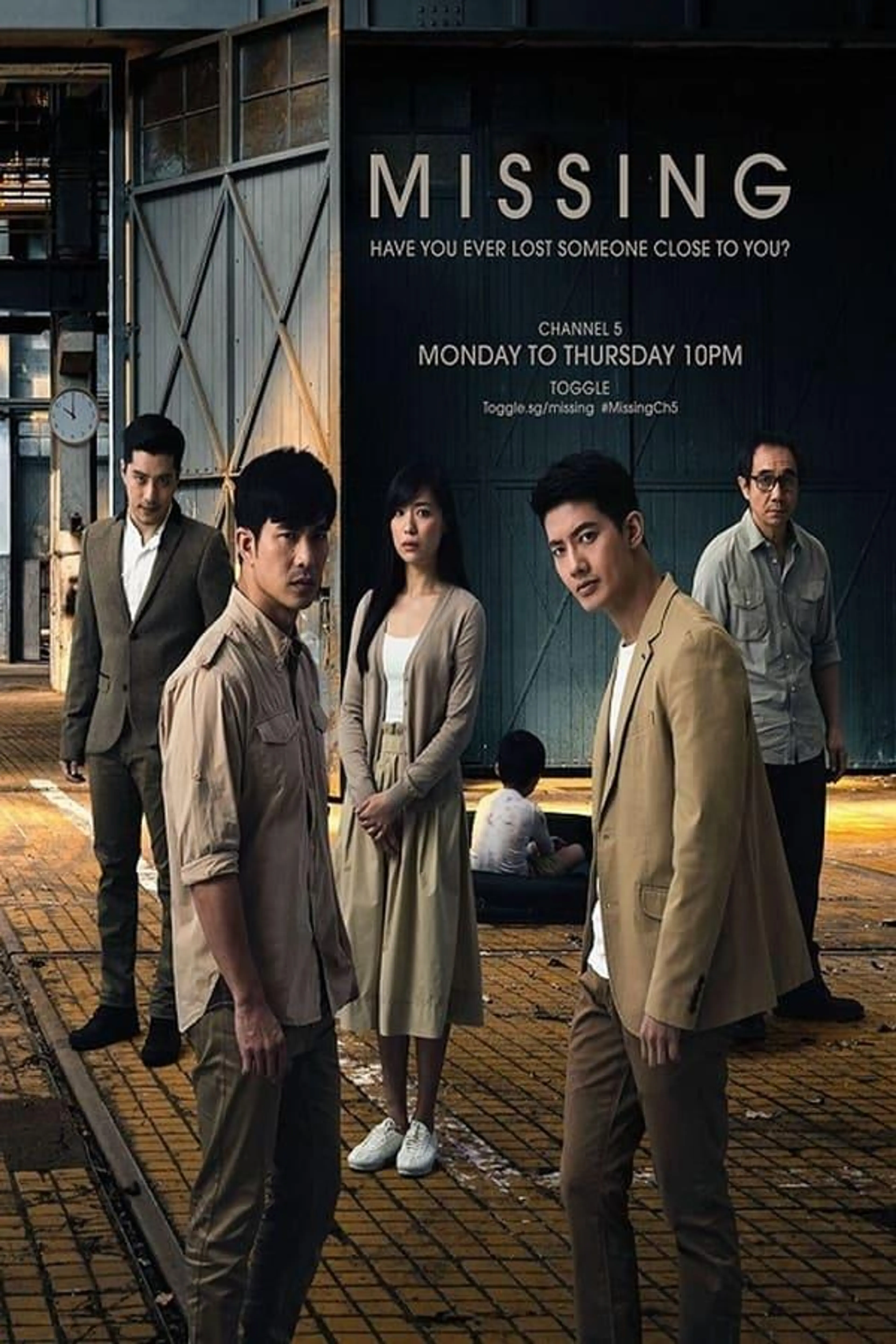 Missing Season 1