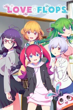 Love Flops Season 1