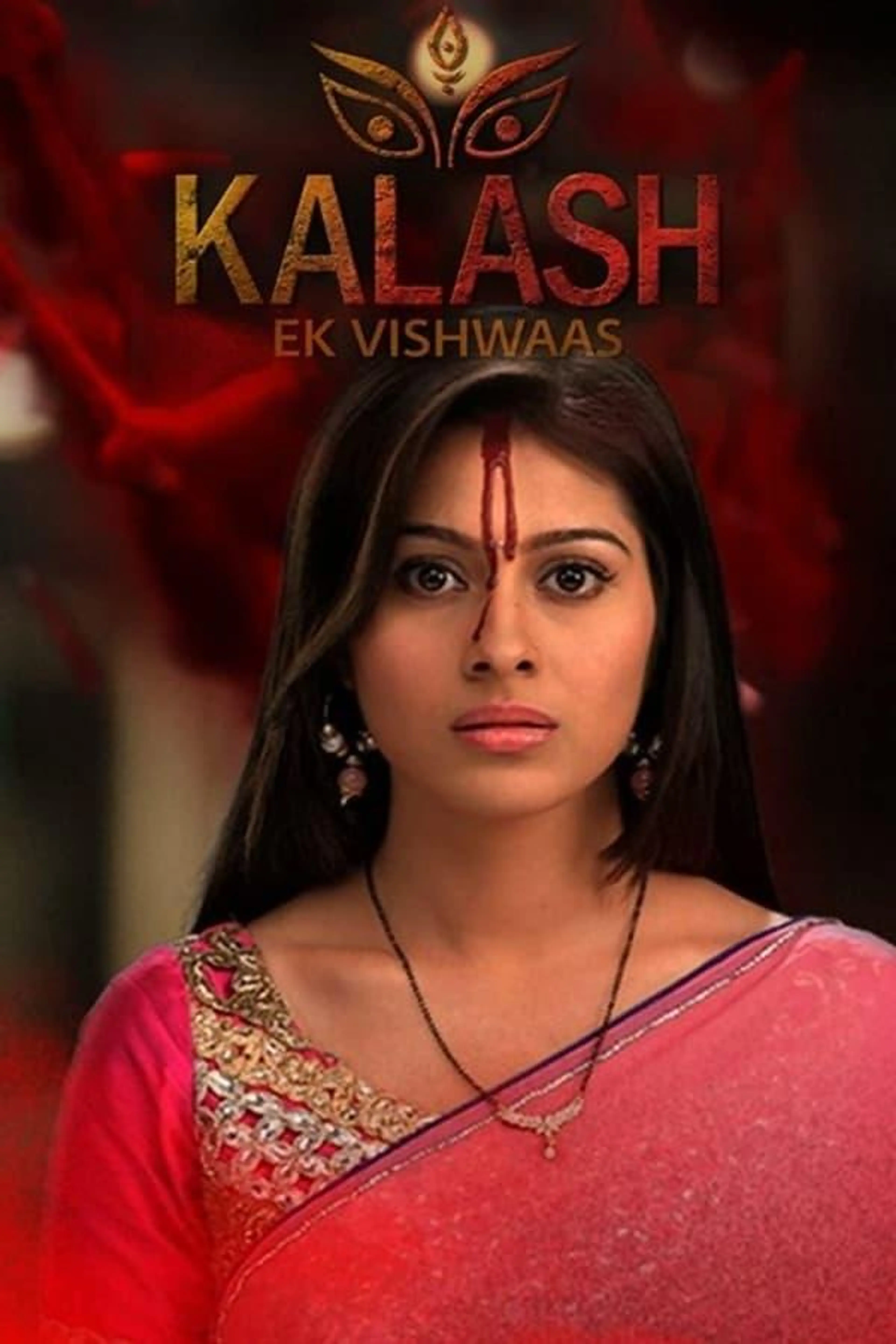 Kalash... Ek Vishwaas Season 2