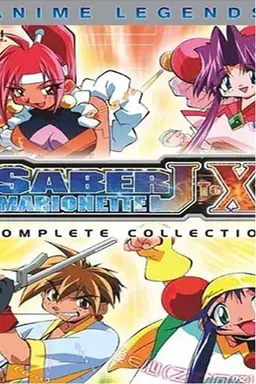 Saber Marionette J to X Season 1