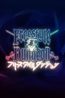 Freestyle Dungeon Specials