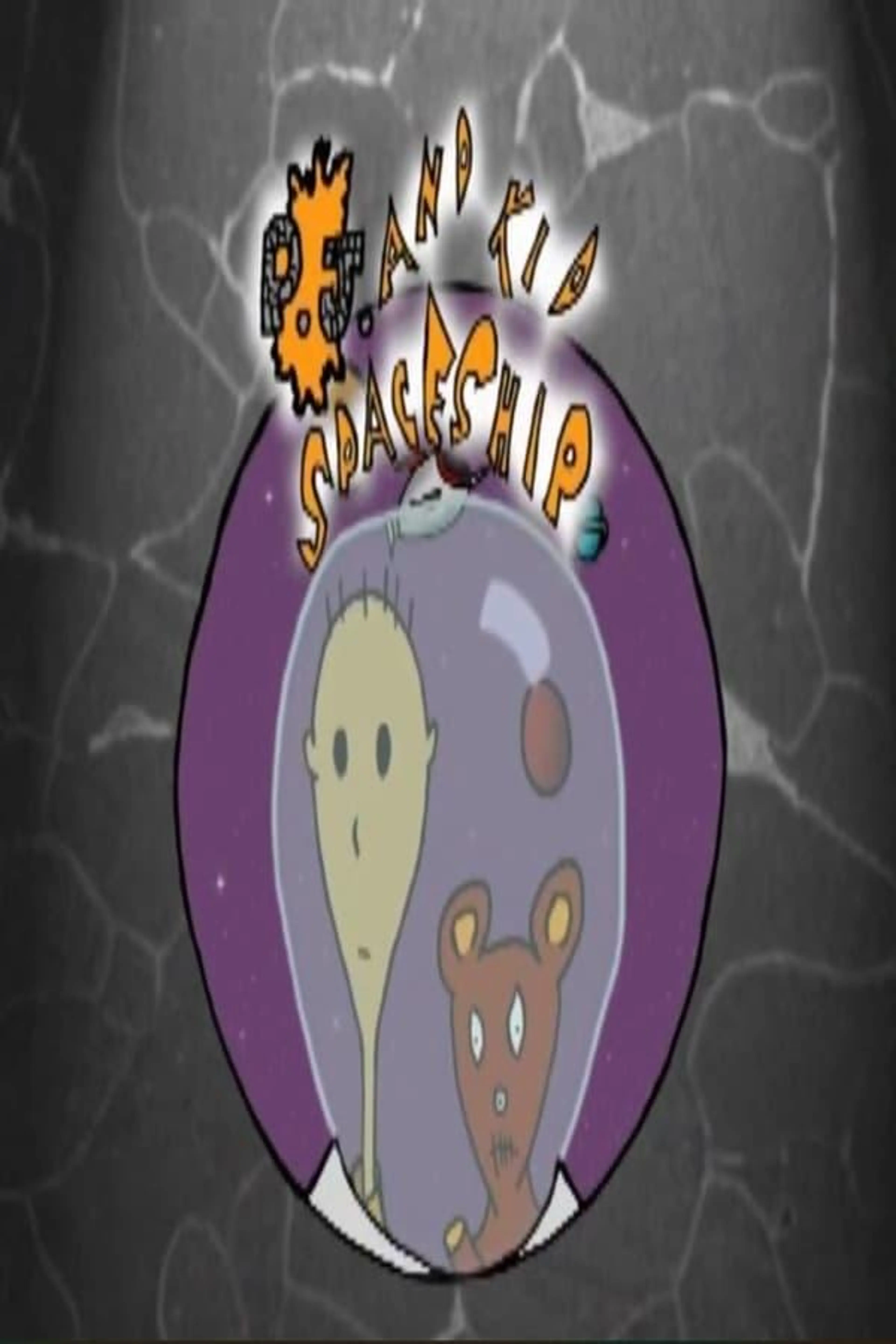 PJ and Kid Spaceship Season 1