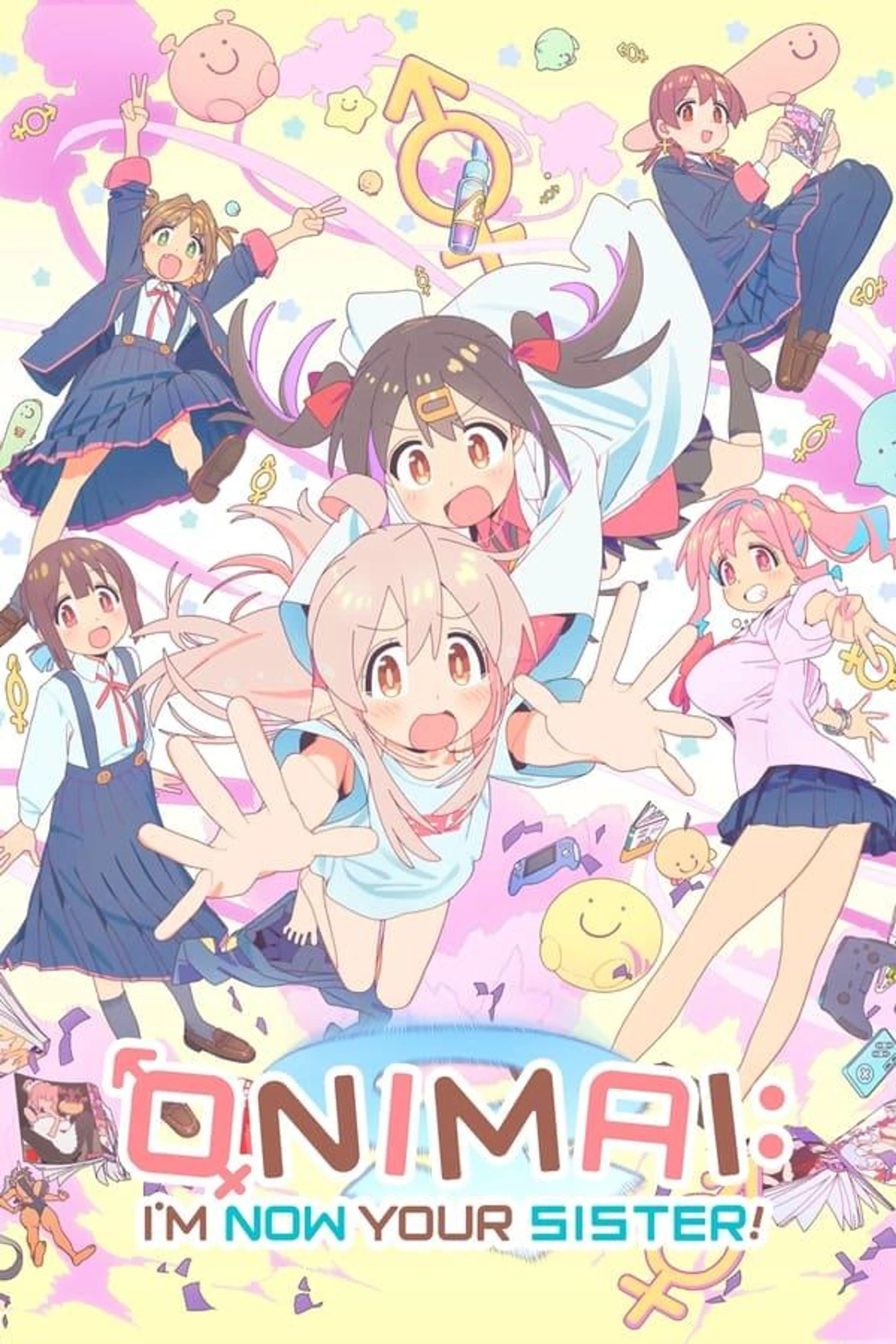 ONIMAI: I'm Now Your Sister! Season 1