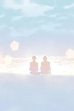 Unbelievable space love Season 1