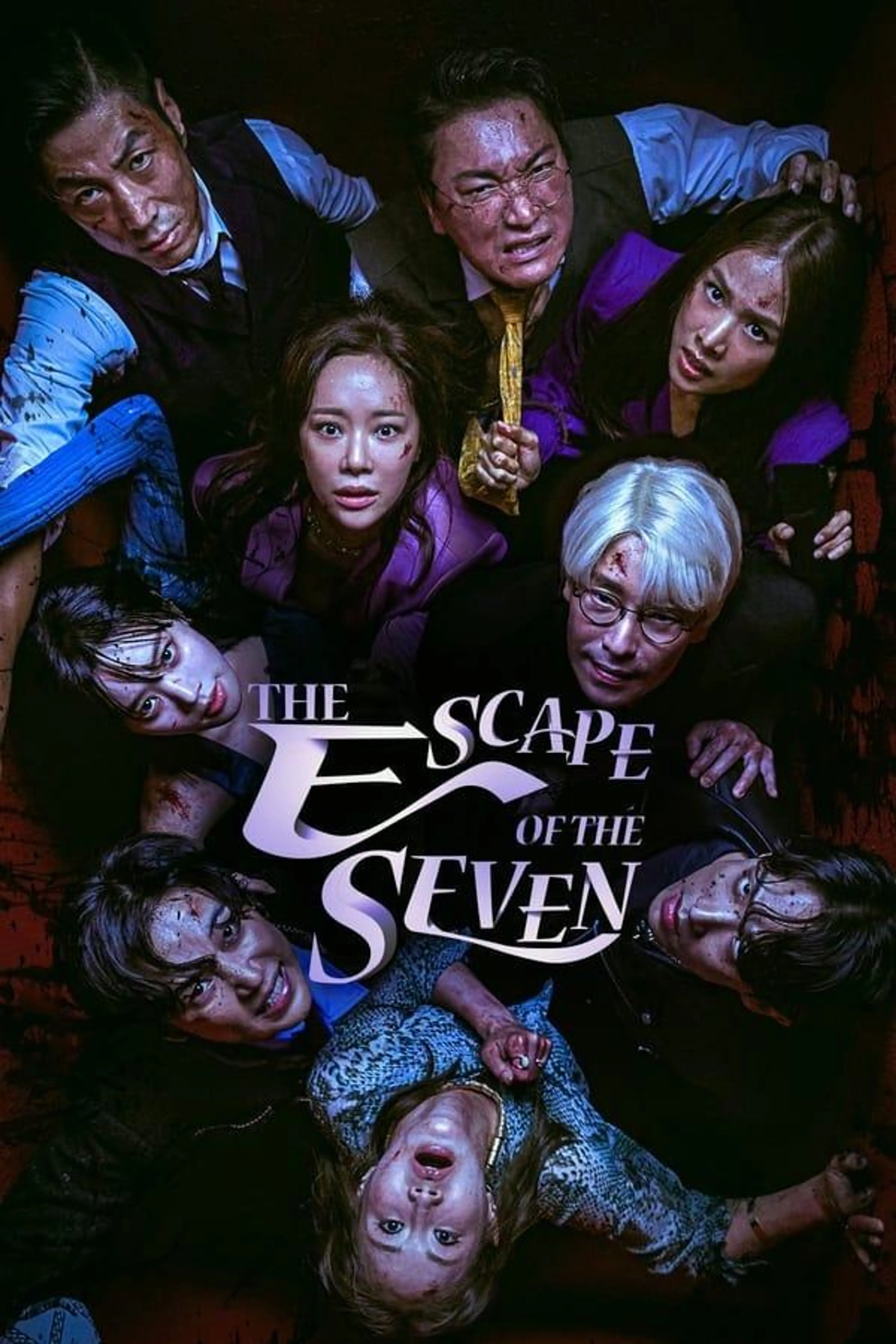 The Escape of the Seven Specials